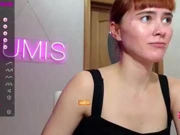 Kumisgo webcams show profile image 