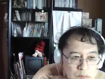 Kunio37 webcams show profile image 