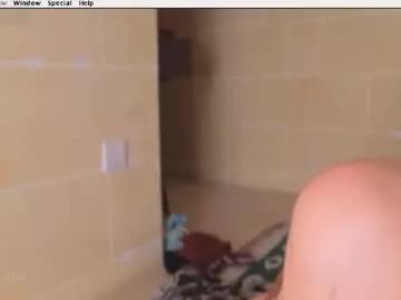 kuntboyzworld from Chaturbate is Freechat
