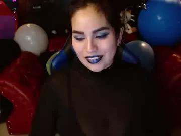 kureiji_fetish from Chaturbate is Freechat