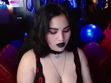kureiji_fetish from Chaturbate is Freechat