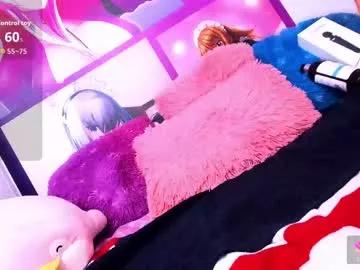 kyoko_bms from Chaturbate