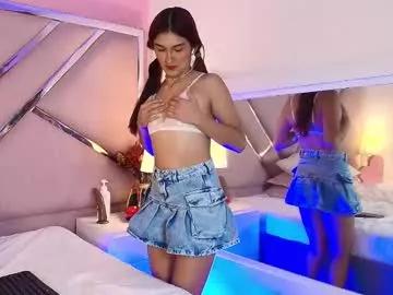 laiaponce from Chaturbate
