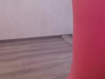 lalisa_meow246 from Chaturbate is Freechat