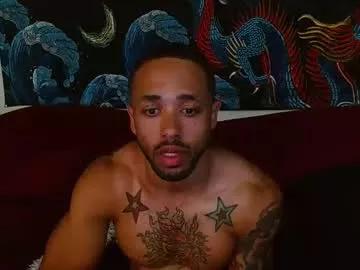 lamarionknight from Chaturbate