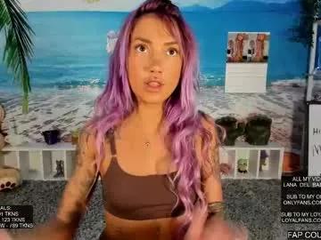 lana_del_bae from Chaturbate is Freechat
