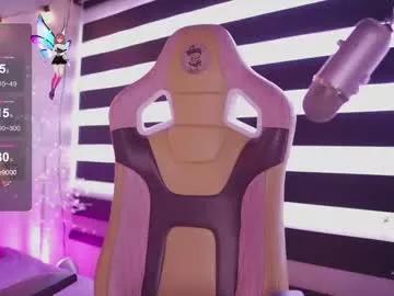 lana_dreams_ from Chaturbate is Freechat
