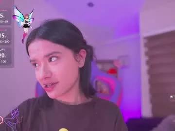 lana_dreams_ from Chaturbate is Freechat