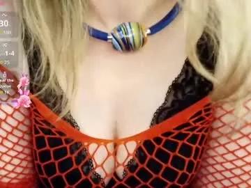 lana_glow from Chaturbate is Freechat