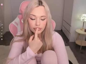 lana_mazy from Chaturbate