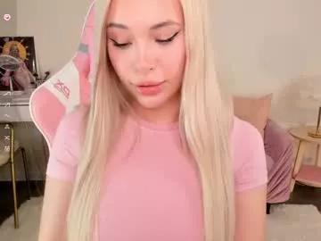 lana_mazy from Chaturbate
