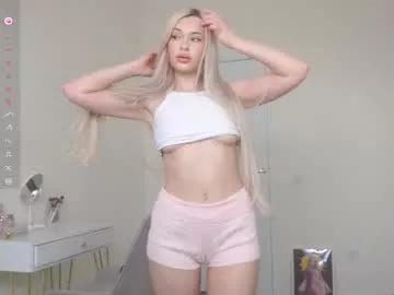 lana_mazy from Chaturbate