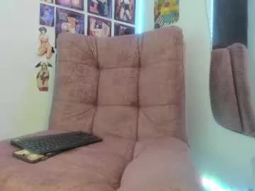 lana_moon69 from Chaturbate