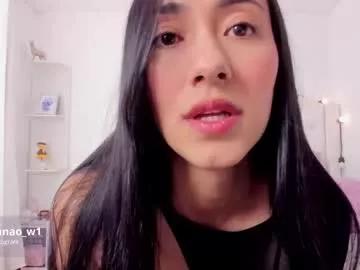 lana_owens1 from Chaturbate