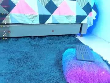 lanaa_paul1 from Chaturbate