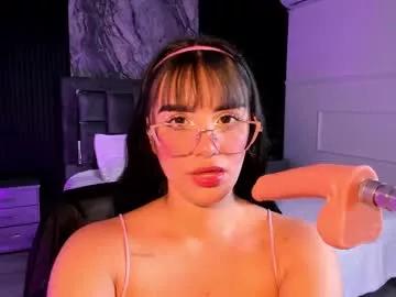 lanaafox from Chaturbate