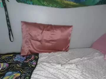 lanaarosee from Chaturbate is Freechat