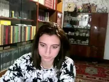 lanabeils from Chaturbate