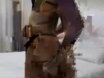 lanahfrias3012 from Chaturbate is Freechat