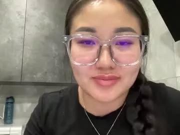 lanaspice from Chaturbate is Freechat