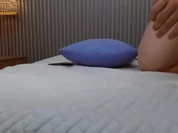 Lancelot_19 webcams show profile image 