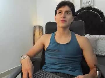 landercruz from Chaturbate is Freechat