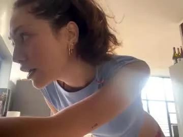 Laniixx webcams show profile image 