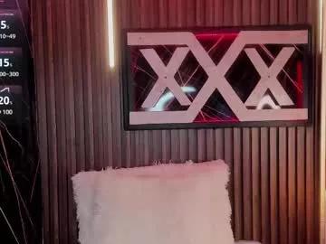 lannafoxx from Chaturbate