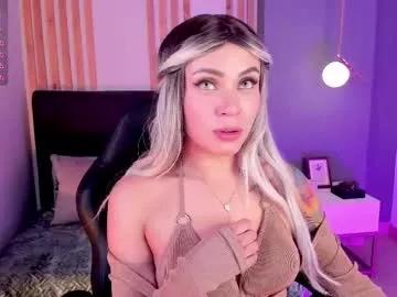 lara_bombshell from Chaturbate