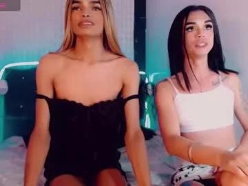 lara_brunette from Chaturbate
