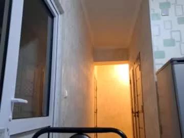 larainebertinetti from Chaturbate is Freechat