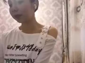 larainebertinetti model from Chaturbate