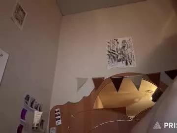 lava_landa from Chaturbate