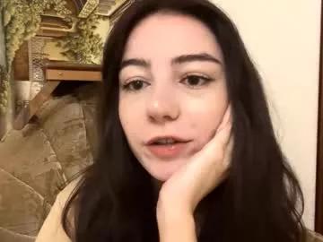 Leahduran webcams show profile image 