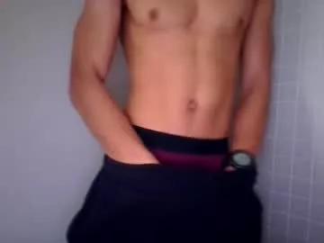 Leanlance27 webcams show profile image 