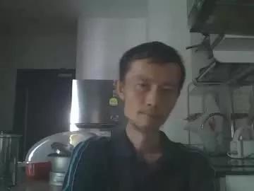 leeminhao from Chaturbate