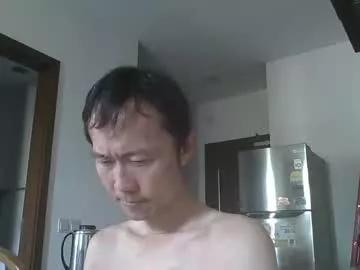 leeminhao from Chaturbate