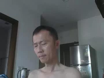 leeminhao from Chaturbate