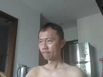 leeminhao from Chaturbate
