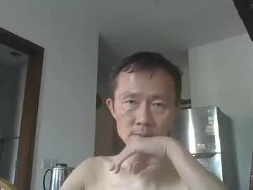 leeminhao from Chaturbate