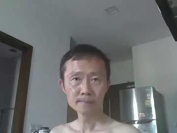 leeminhao from Chaturbate