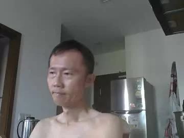 leeminhao from Chaturbate