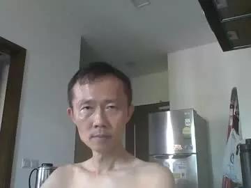 leeminhao from Chaturbate