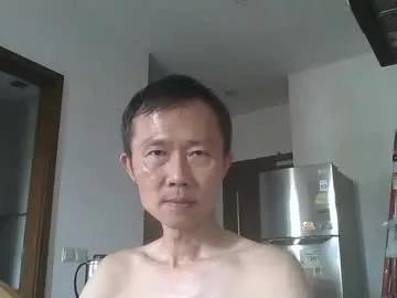 leeminhao from Chaturbate