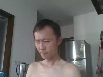 leeminhao from Chaturbate