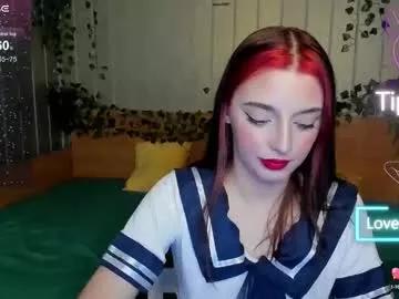 Leia_moreno webcams show profile image 