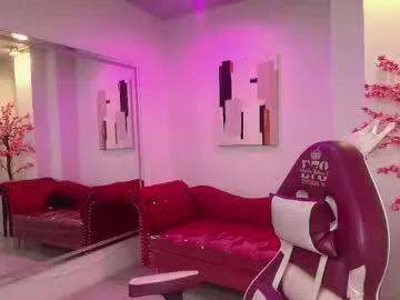 Leia_queens webcams show profile image 