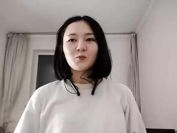 Leighmentgen webcams show profile image 