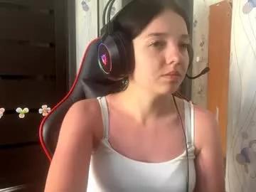 Leilagrindle webcams show profile image 