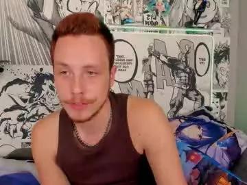 leo_mooree from Chaturbate is Freechat